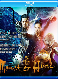 pelicula Monster Hunt 3D A/A | 2015 | 1080p x264 | cast.ac3 chino.ac3 |