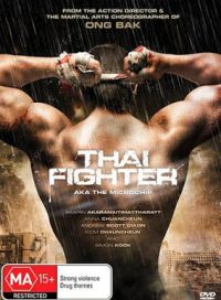 pelicula Thai Fighter [2018] [DVD R2]