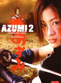 pelicula Azumi 2 (DVDFULL) (NTSC)